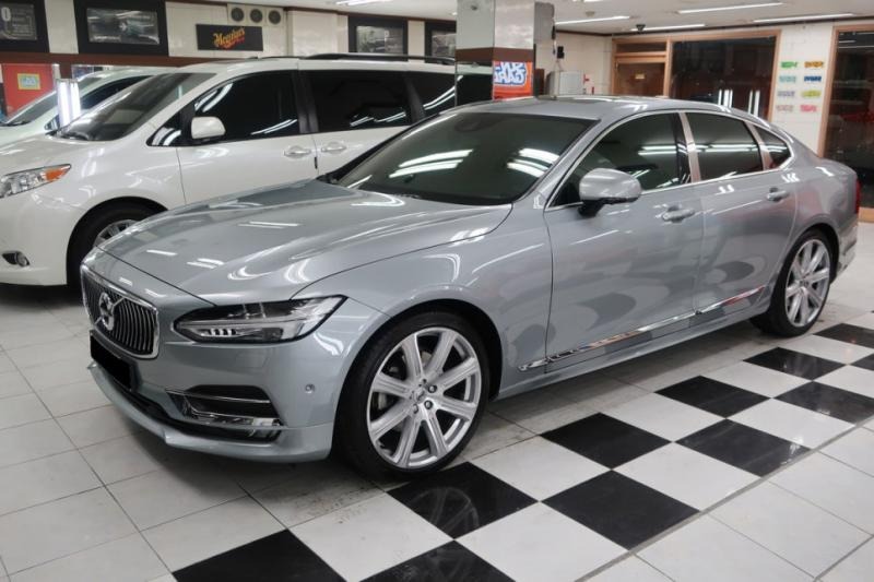 보험 청구 절차