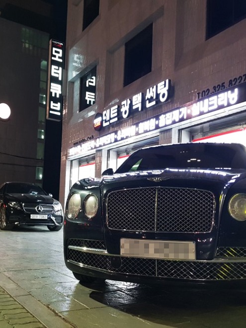 모터큐브 매장 내부