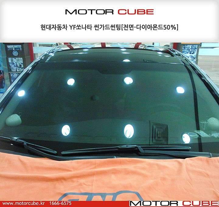 쏘나타 썬팅 시공 사진