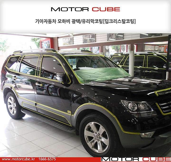 [안양광택,유리막코팅] 기아자동차 모하비 맥과이어스광택 시공 후