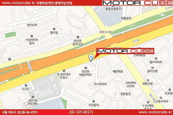  썬팅 완성 후 04