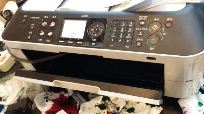  외형 복원 시공 사진