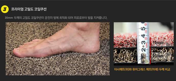 ETC 판금·도색 작업 전