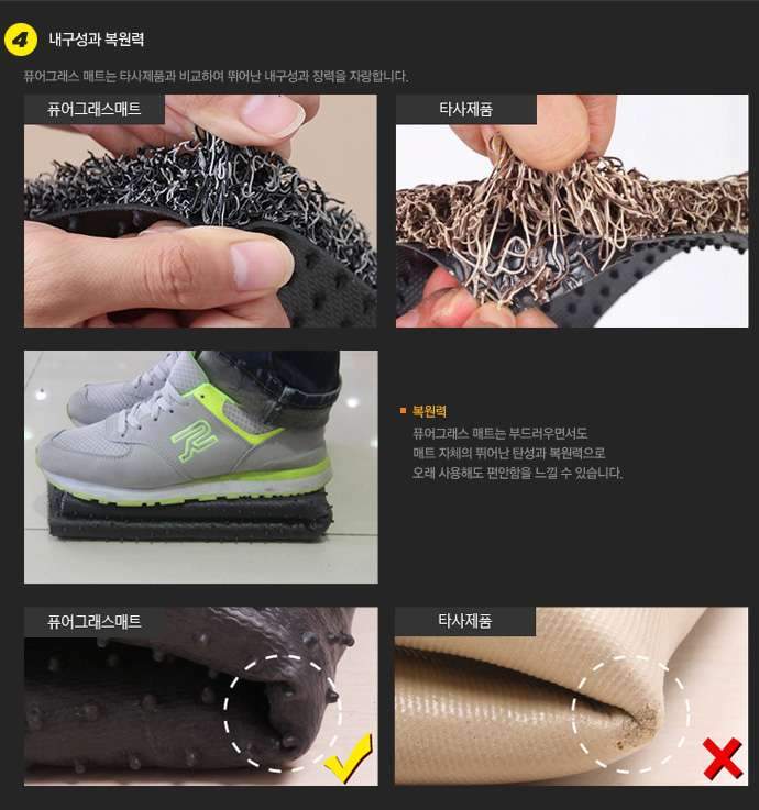  판금·도색 디테일 03