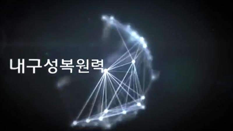  판금·도색 시공 사진