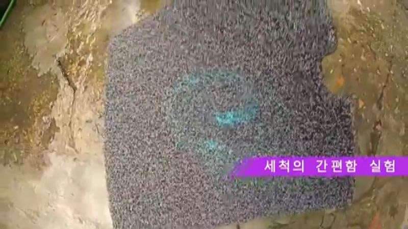  판금·도색 디테일 01