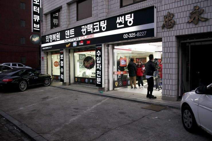 XTM 더벙커 1회 예고편<자동차 복원과 광택의 모든것 시공 전