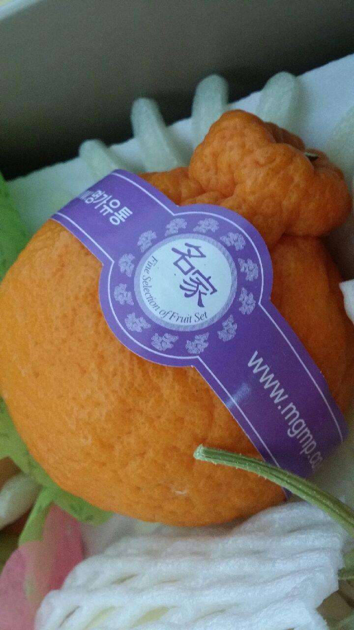 VVIP고객님이 보내주신 선물~명가과일임당 달달한 명품 시공 전