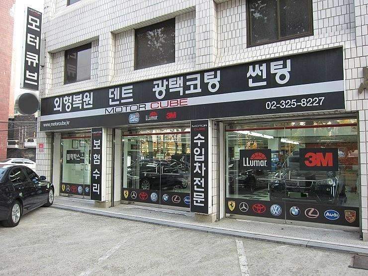 i30 유광루프스킨 필름에 따라 내구성이 다르다 시공 후