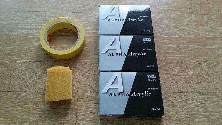  외형 복원 시공 사진