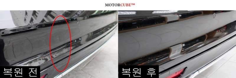 [마포구 덴트 전문점 모터 큐브] 벤츠 S350d 범퍼 시공 전