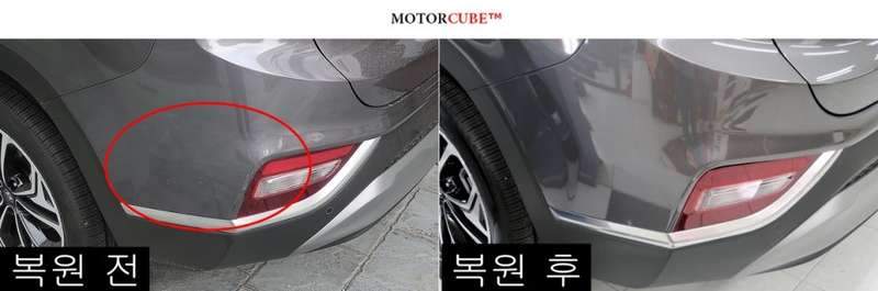 싼타페 덴트 시공 사진