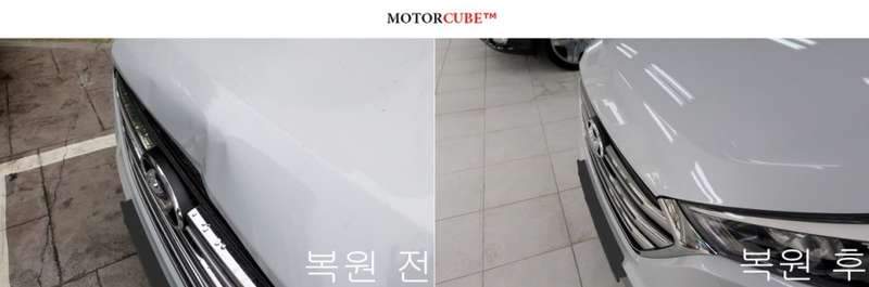 투싼 덴트 시공 사진