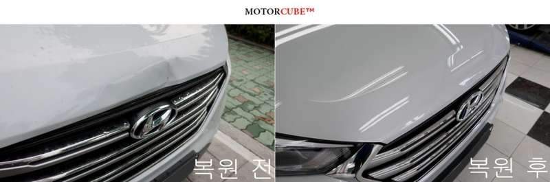 투싼 덴트 시공 사진