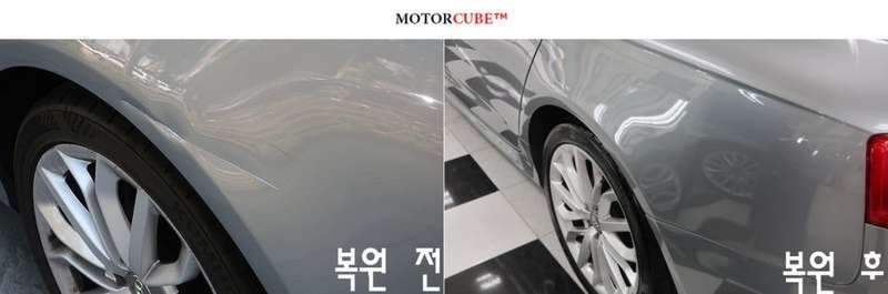 아우디 A6 덴트 시공 사진