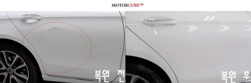 마포구 덴트 하우스에서 벤츠 E300 도어 교환이 아닌 시공 후