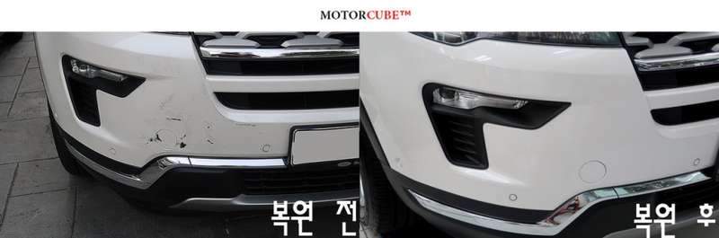  덴트 시공 사진