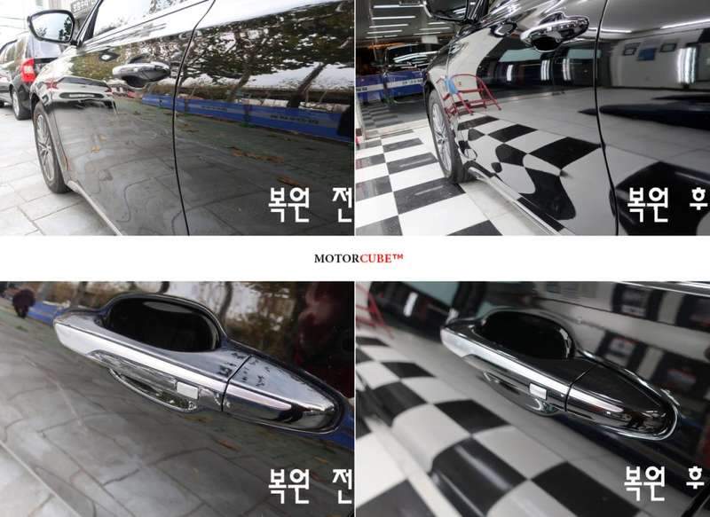 그랜저 덴트 시공 사진