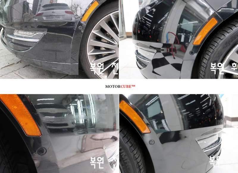  덴트 시공 사진