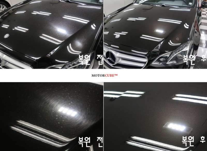 벤츠 E300 덴트 작업 전 05